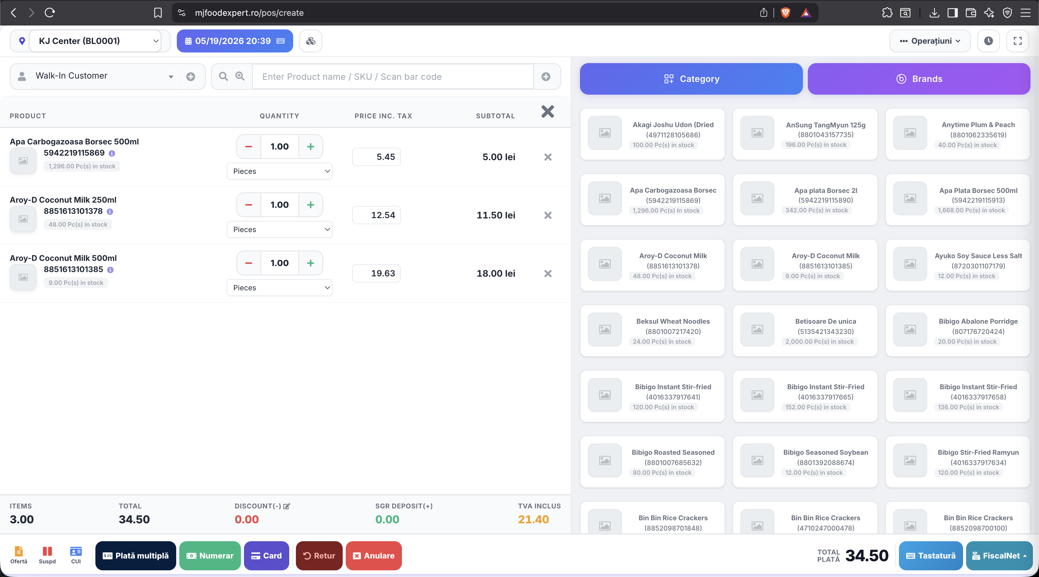Crimson ERP — Point of Sale Interface